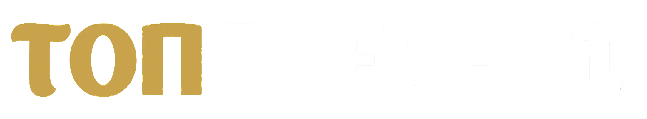 TopPresent B2B